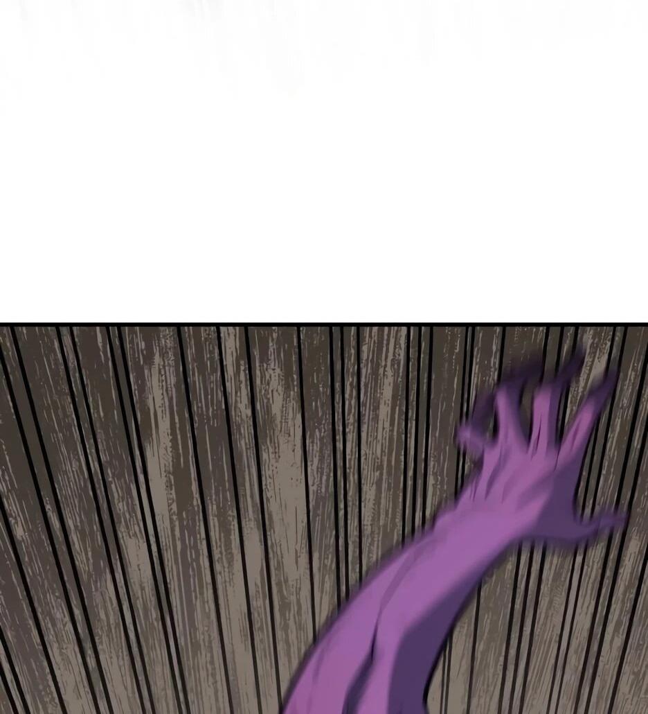 Манга Школьная жизнь владыки Земли - Глава 38 Страница 66