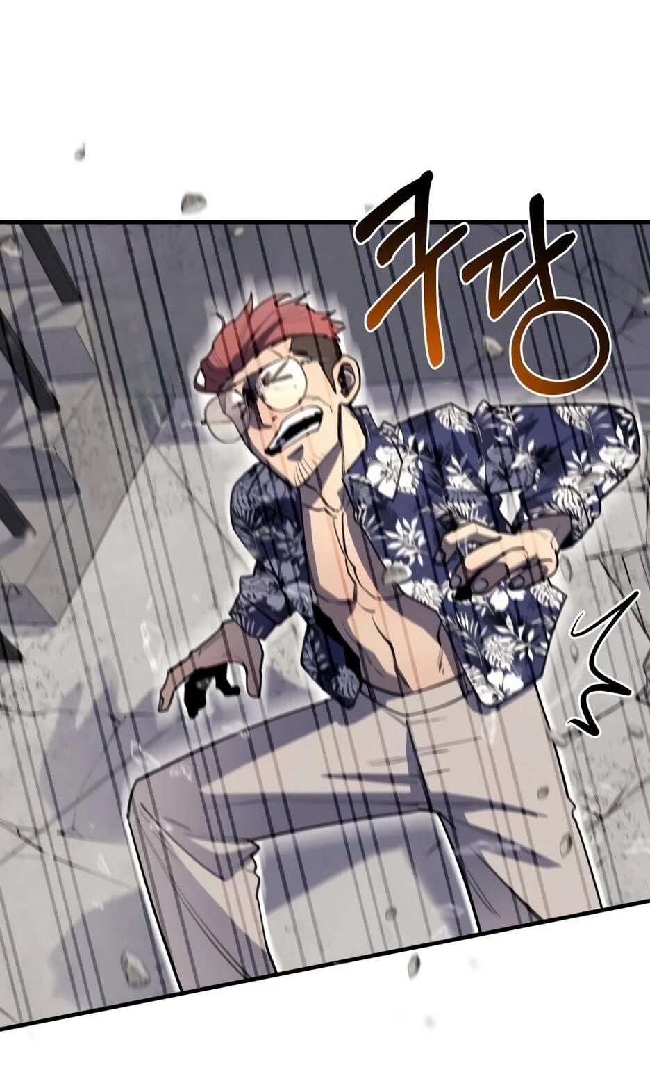 Манга Школьная жизнь владыки Земли - Глава 38 Страница 16