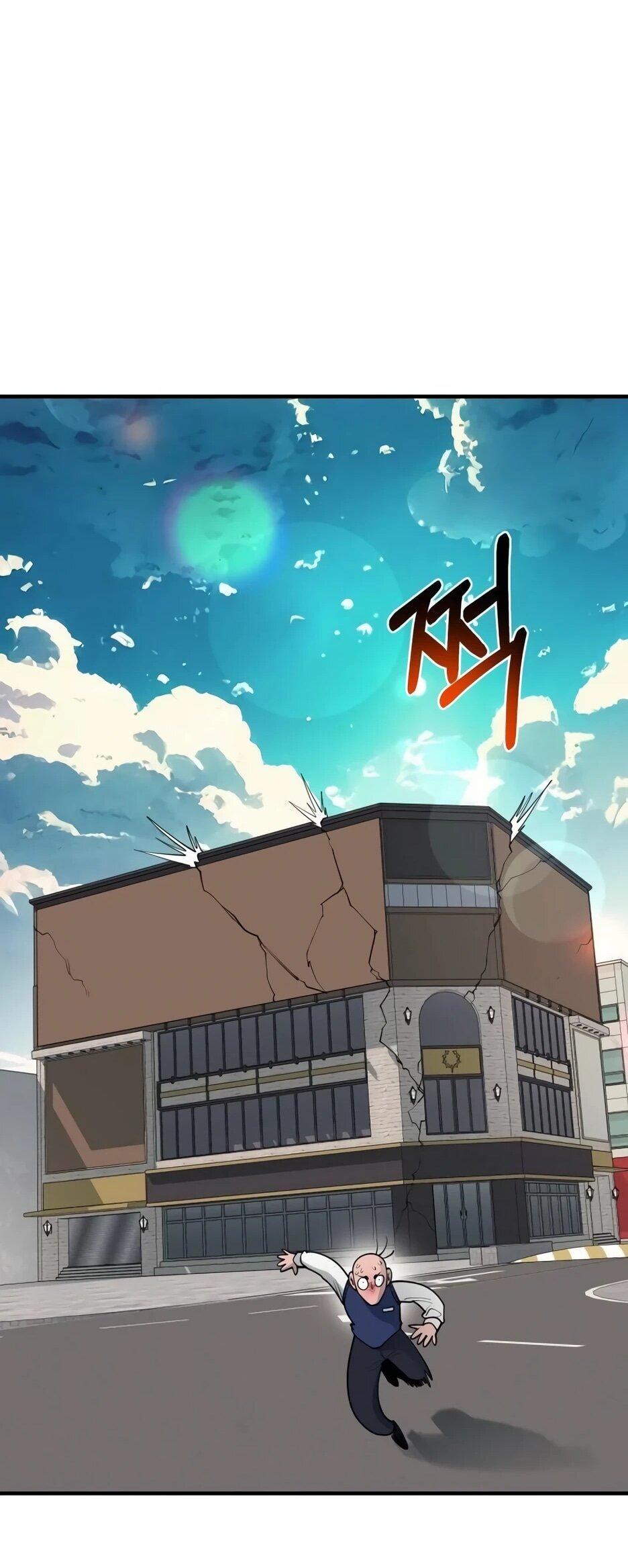 Манга Школьная жизнь владыки Земли - Глава 38 Страница 29