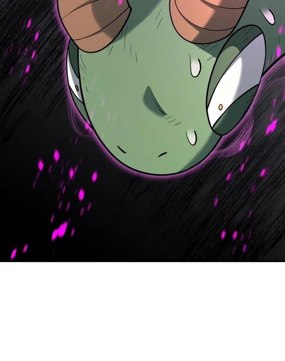 Манга Школьная жизнь владыки Земли - Глава 38 Страница 79