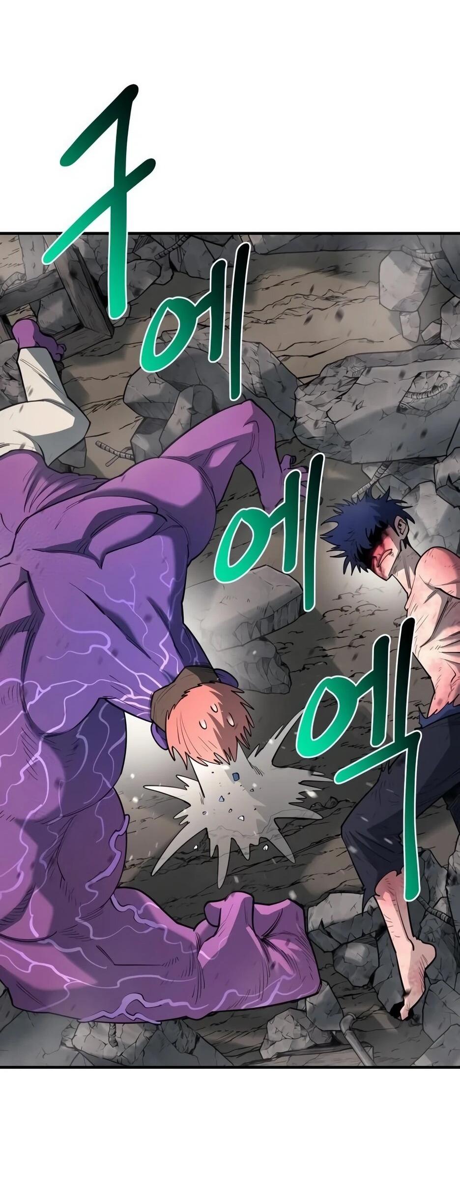 Манга Школьная жизнь владыки Земли - Глава 38 Страница 71