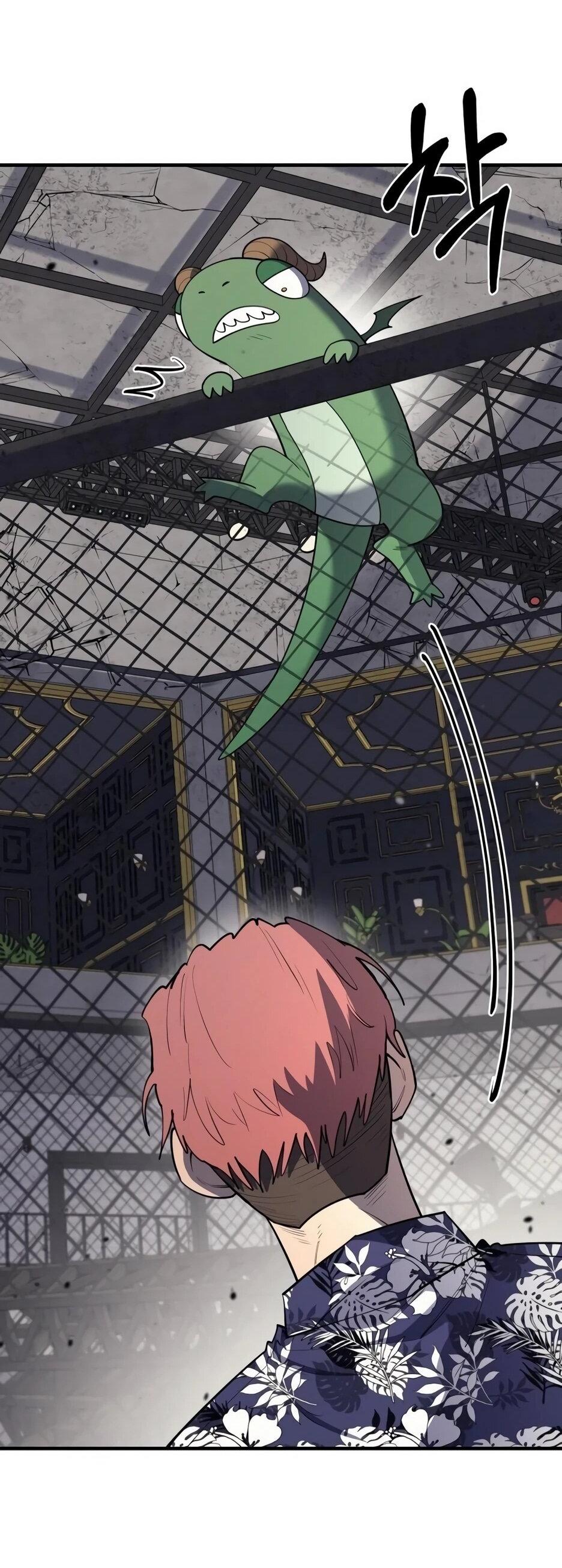 Манга Школьная жизнь владыки Земли - Глава 37 Страница 75