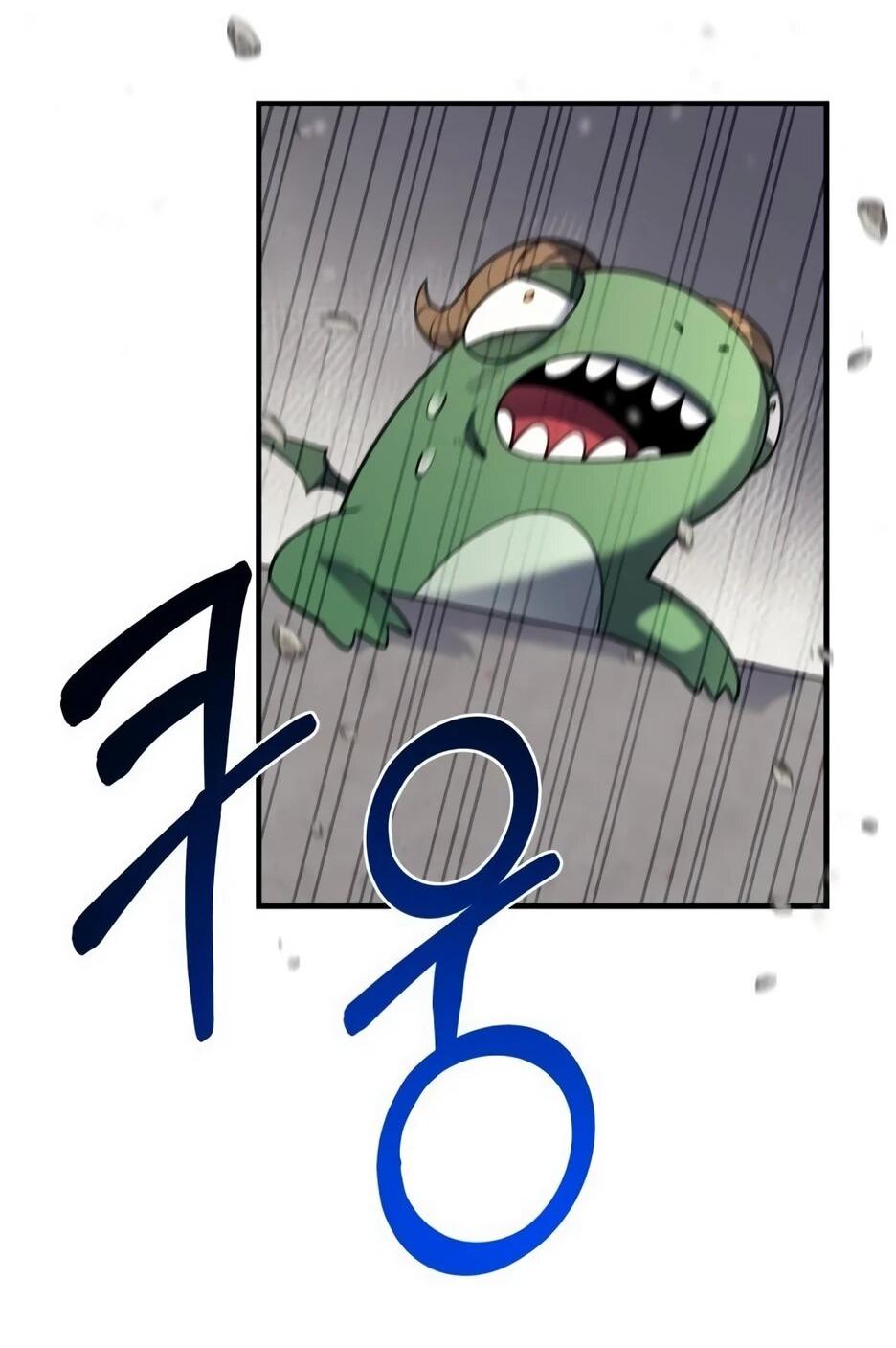 Манга Школьная жизнь владыки Земли - Глава 37 Страница 52