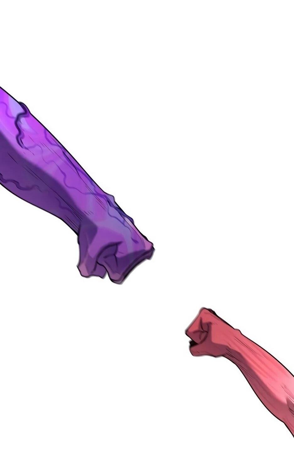 Манга Школьная жизнь владыки Земли - Глава 37 Страница 17