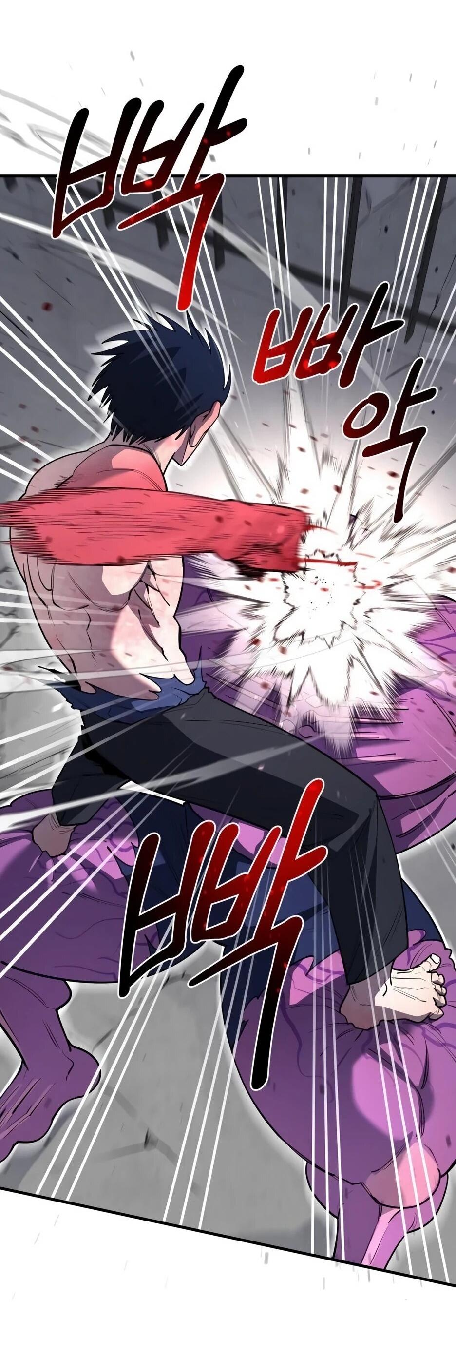 Манга Школьная жизнь владыки Земли - Глава 37 Страница 26