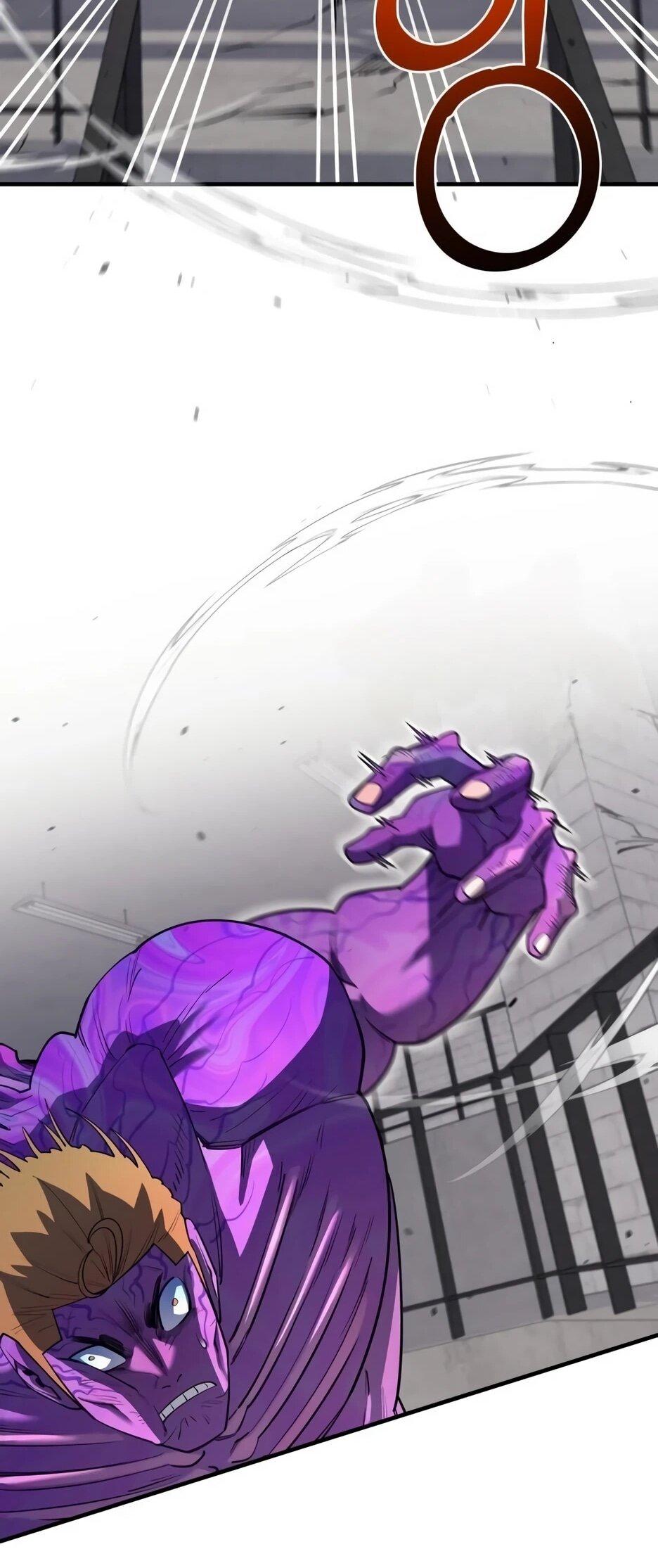 Манга Школьная жизнь владыки Земли - Глава 37 Страница 20