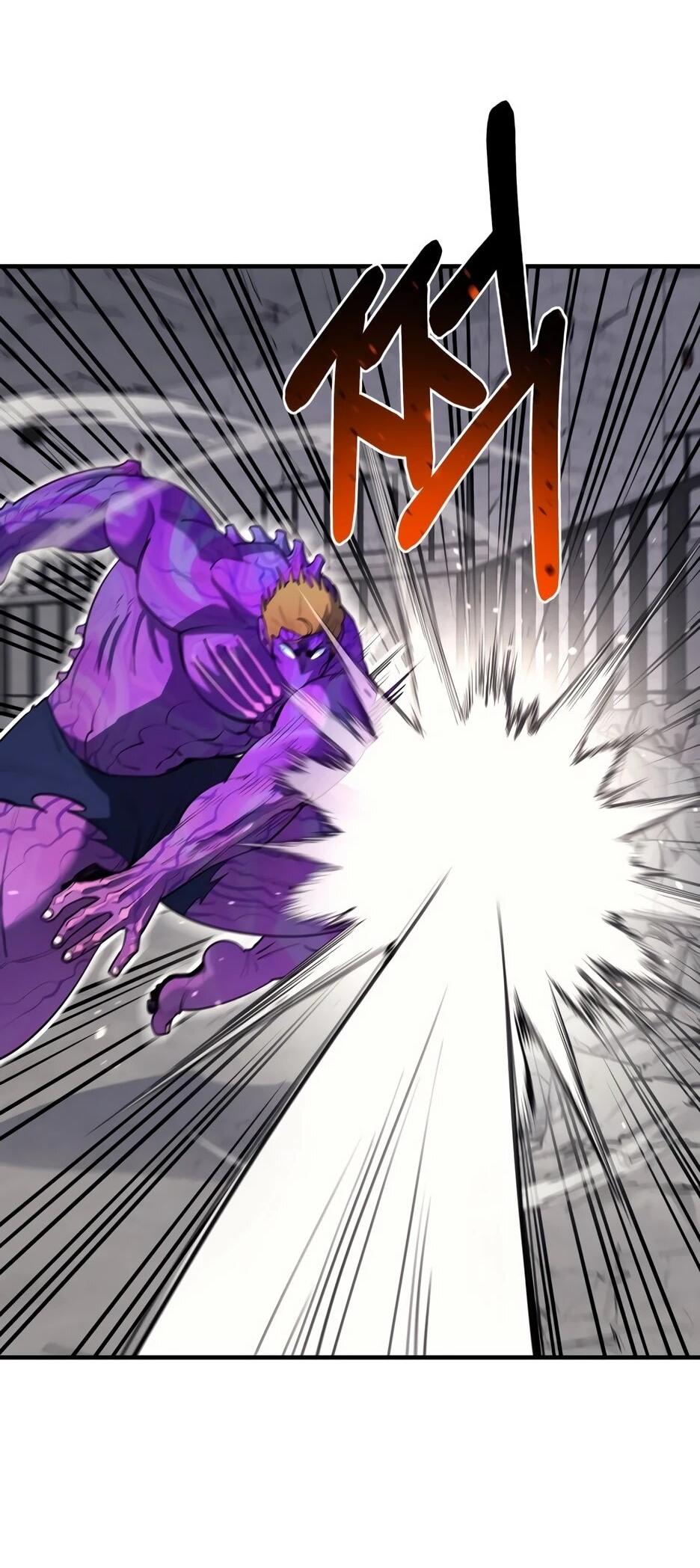 Манга Школьная жизнь владыки Земли - Глава 37 Страница 7