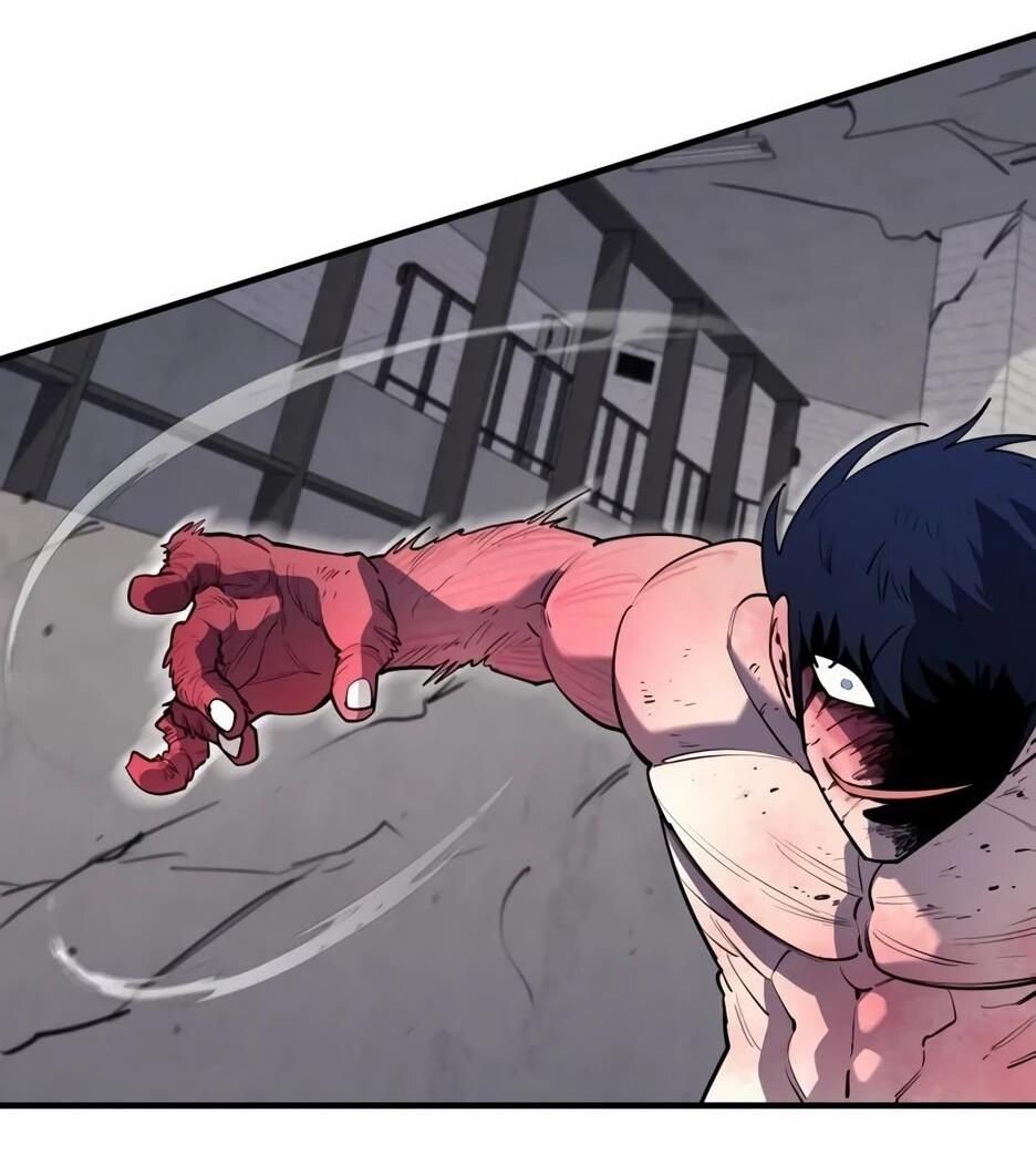 Манга Школьная жизнь владыки Земли - Глава 37 Страница 21