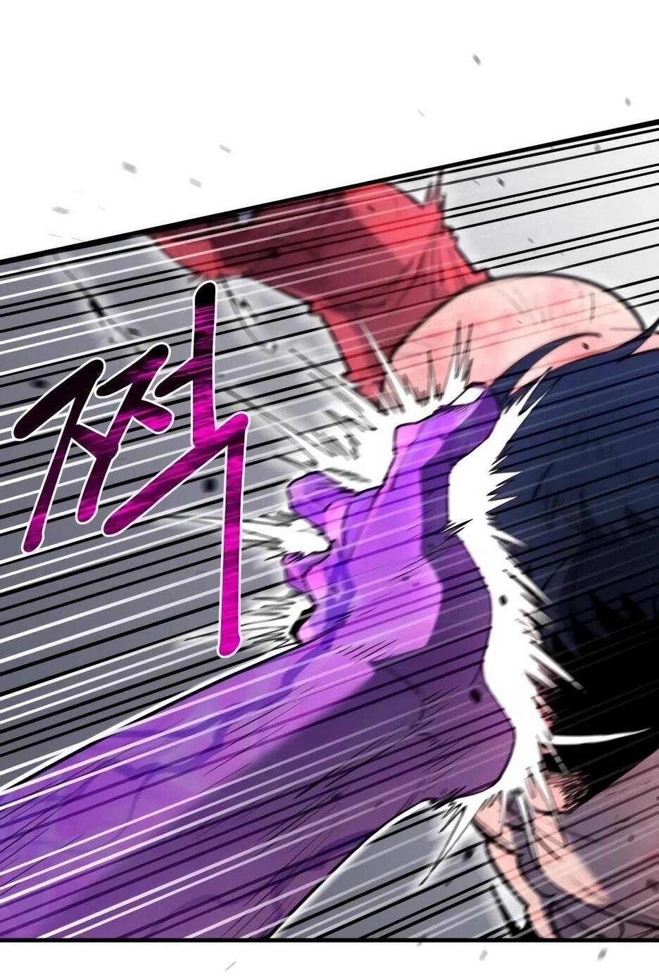 Манга Школьная жизнь владыки Земли - Глава 37 Страница 28