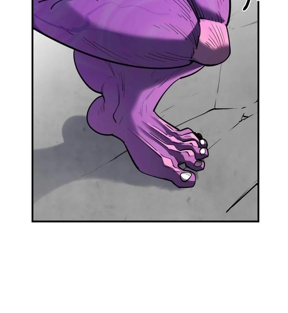 Манга Школьная жизнь владыки Земли - Глава 37 Страница 35