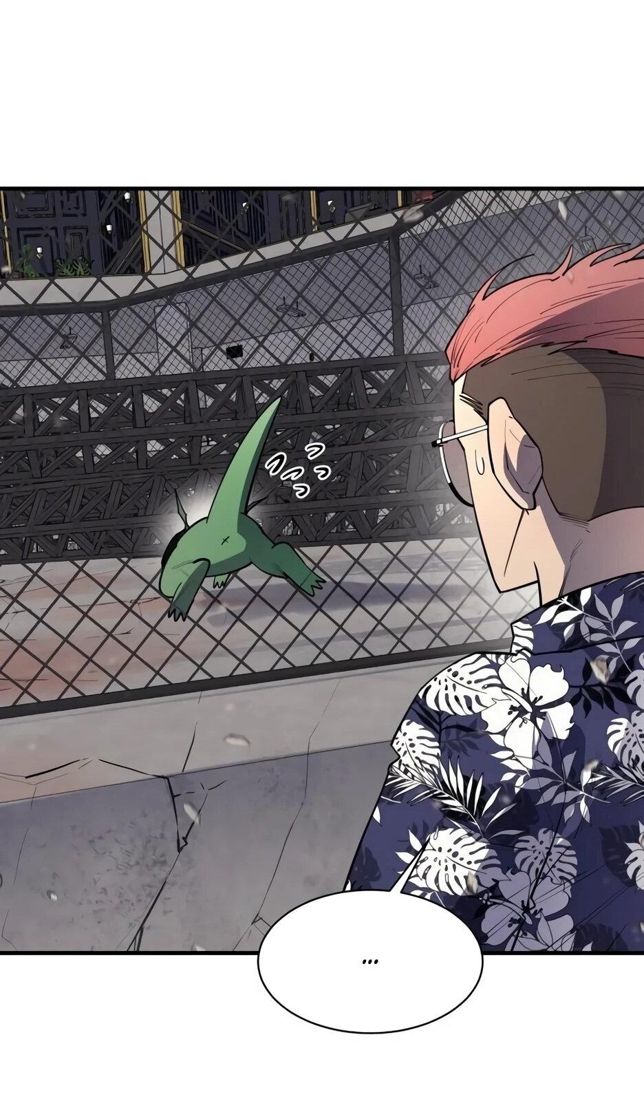 Манга Школьная жизнь владыки Земли - Глава 37 Страница 64