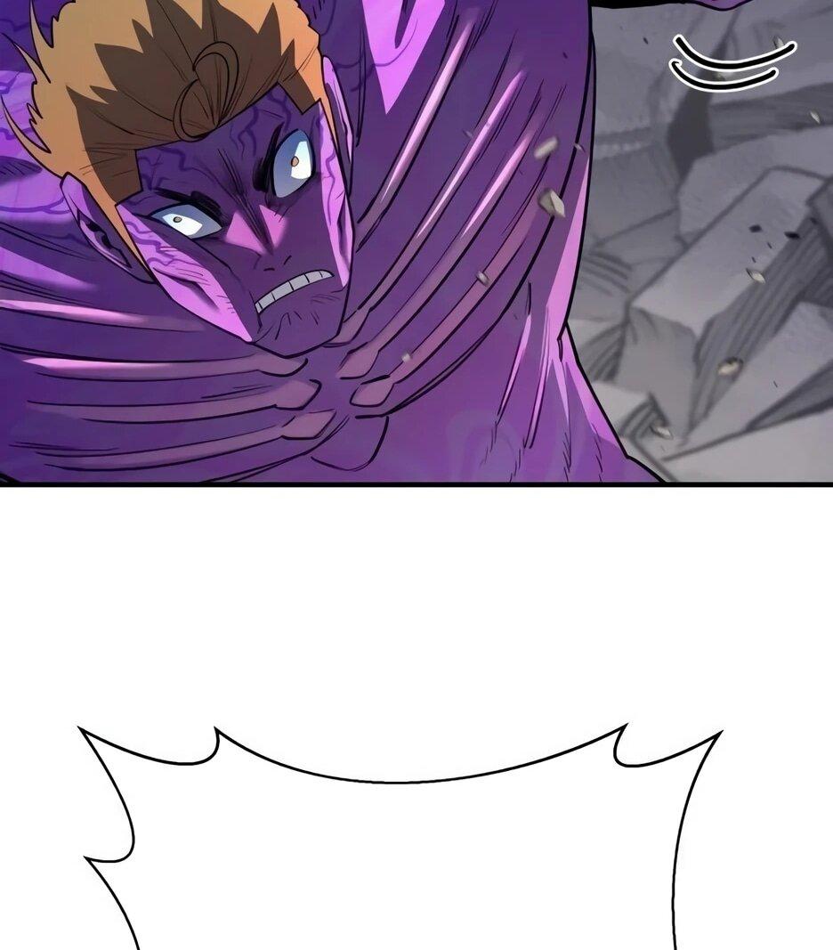 Манга Школьная жизнь владыки Земли - Глава 37 Страница 14