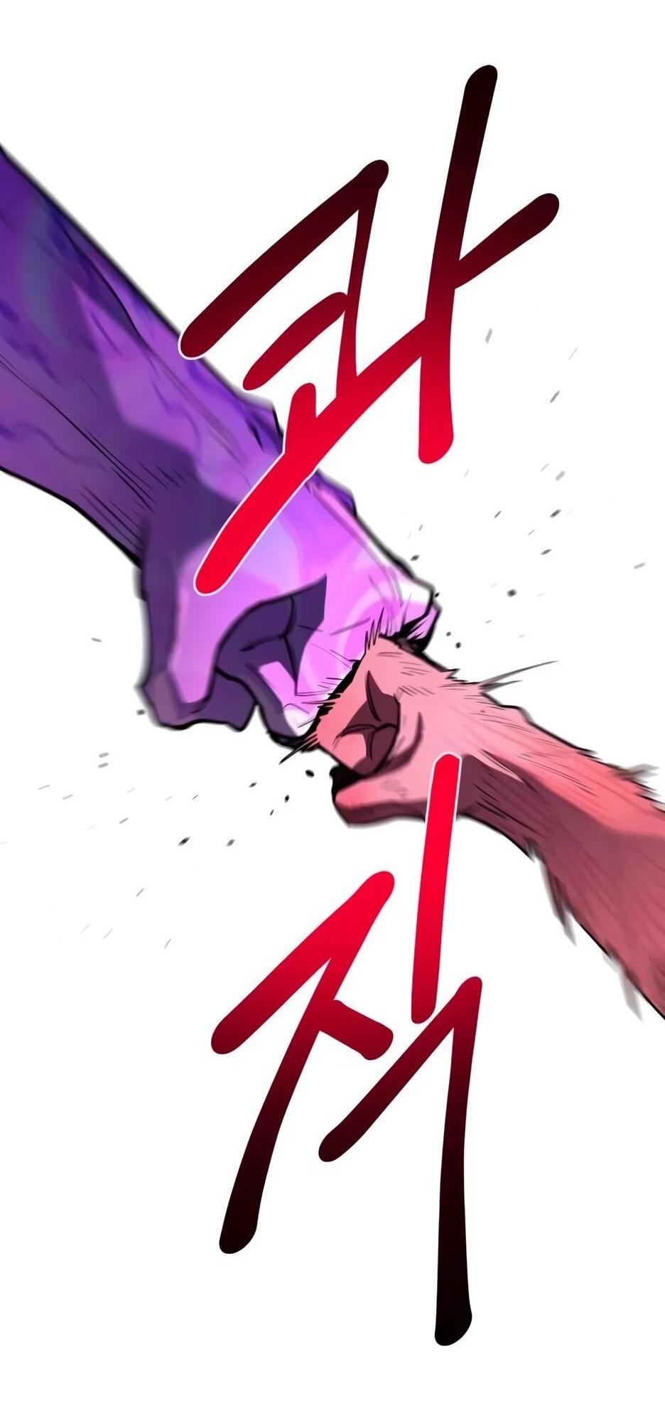 Манга Школьная жизнь владыки Земли - Глава 37 Страница 18