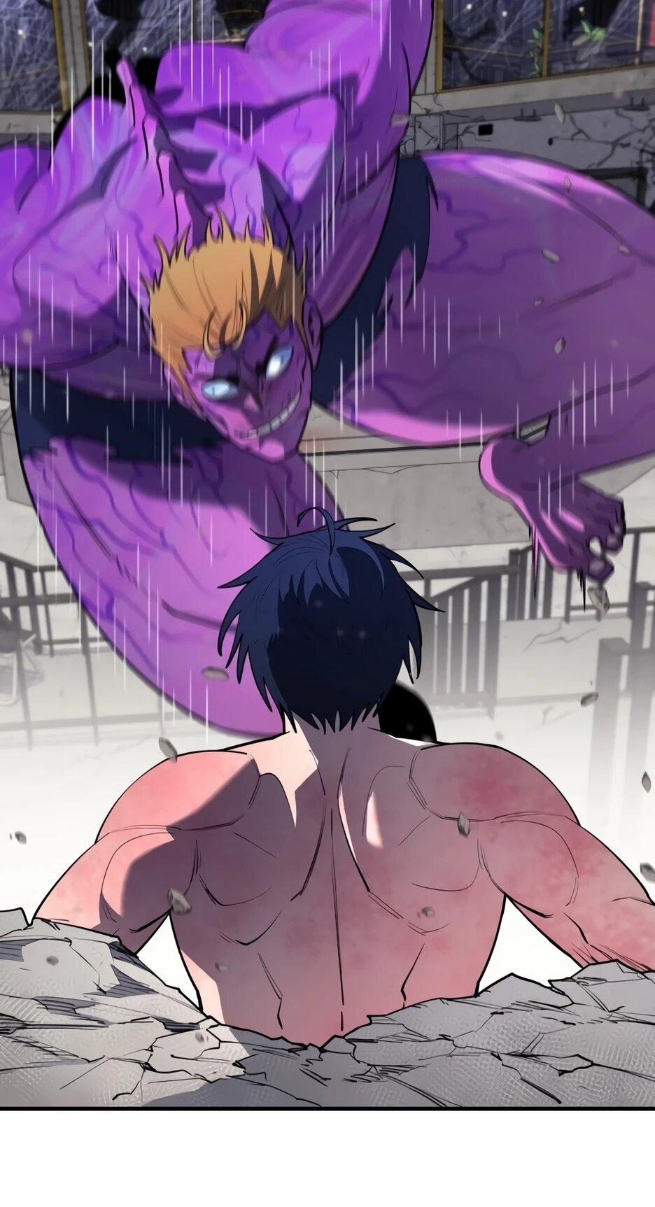 Манга Школьная жизнь владыки Земли - Глава 37 Страница 6