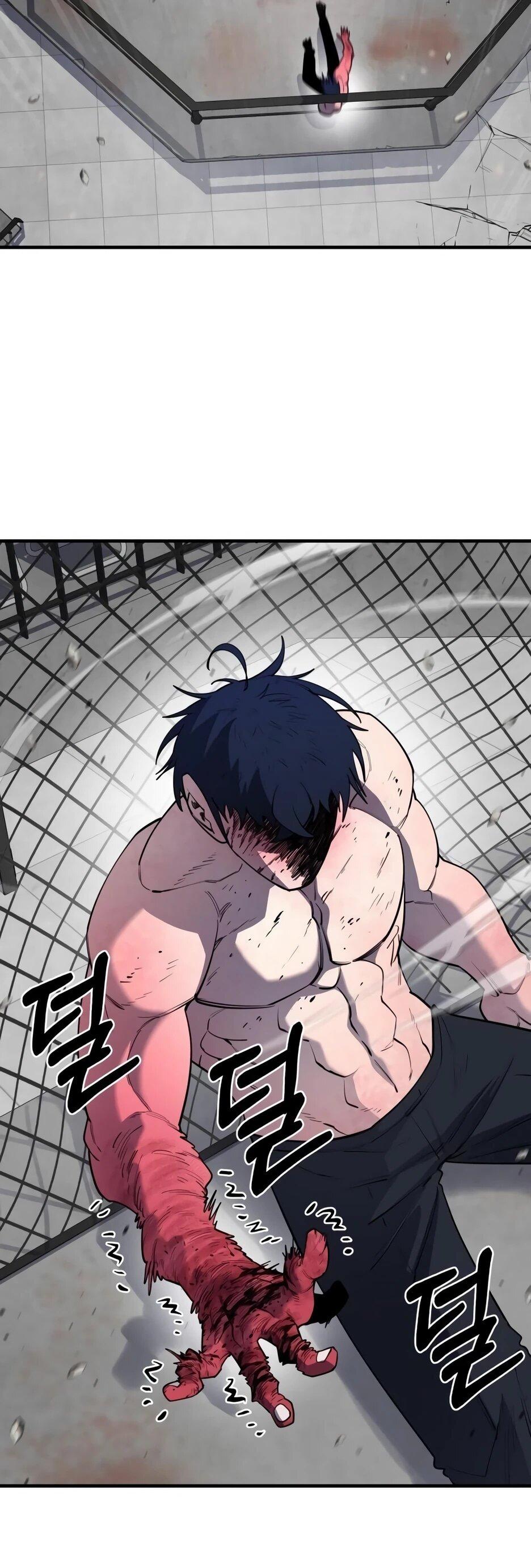 Манга Школьная жизнь владыки Земли - Глава 37 Страница 30