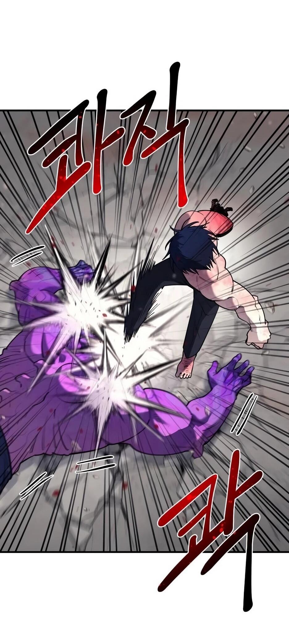 Манга Школьная жизнь владыки Земли - Глава 37 Страница 48