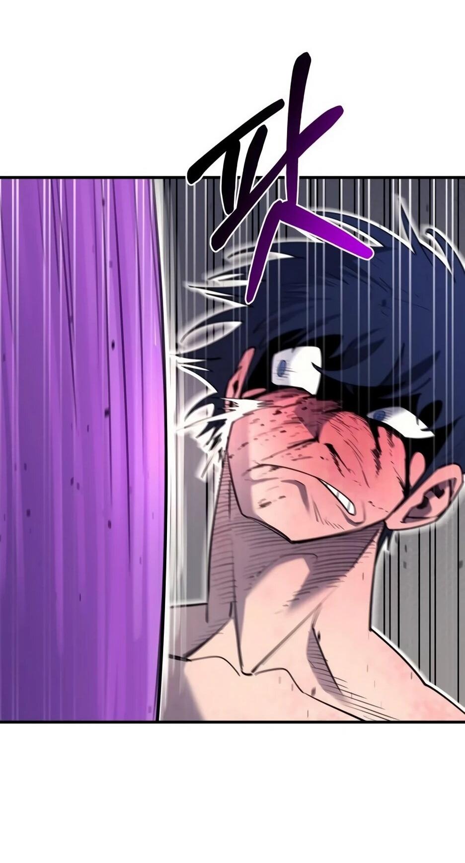 Манга Школьная жизнь владыки Земли - Глава 37 Страница 42