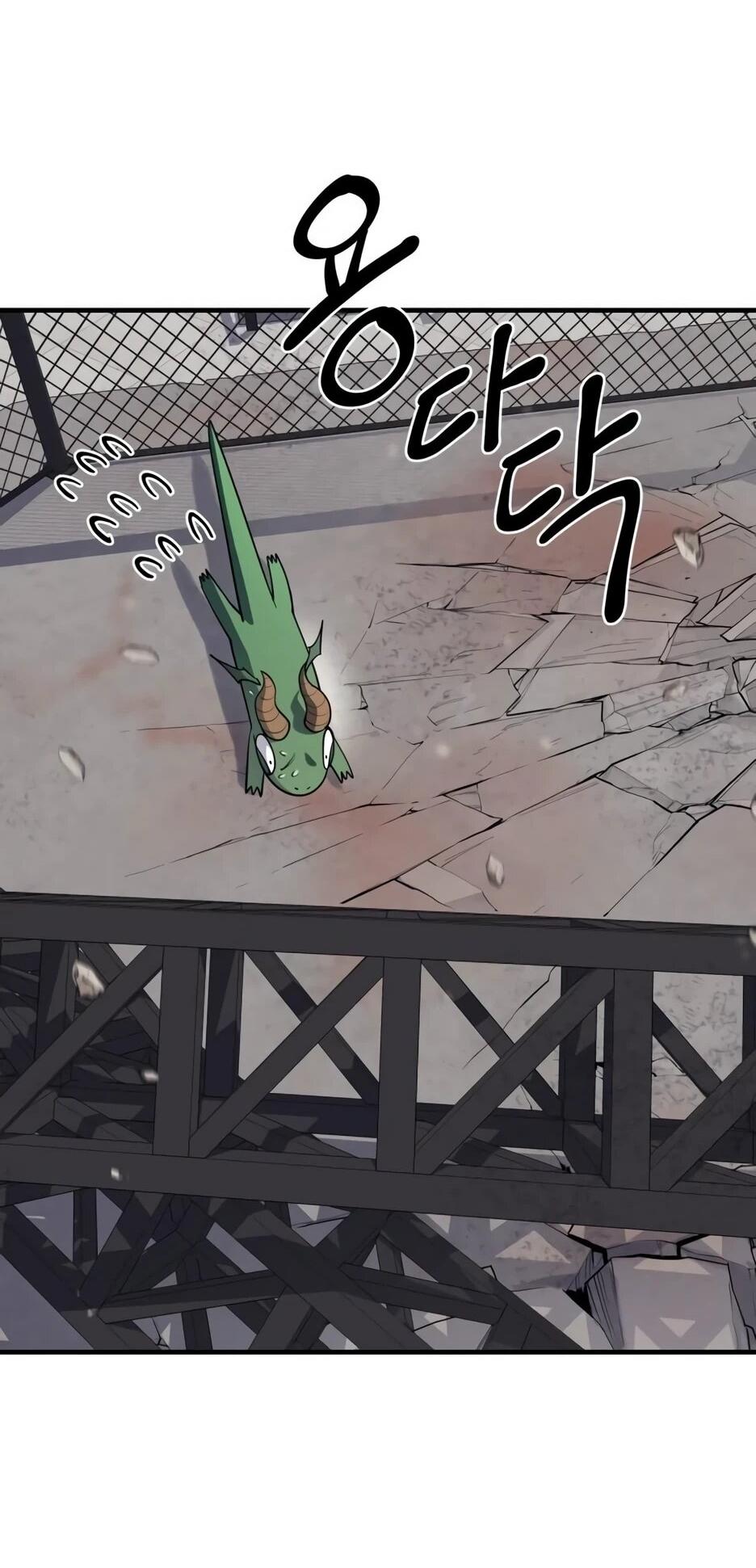 Манга Школьная жизнь владыки Земли - Глава 37 Страница 63