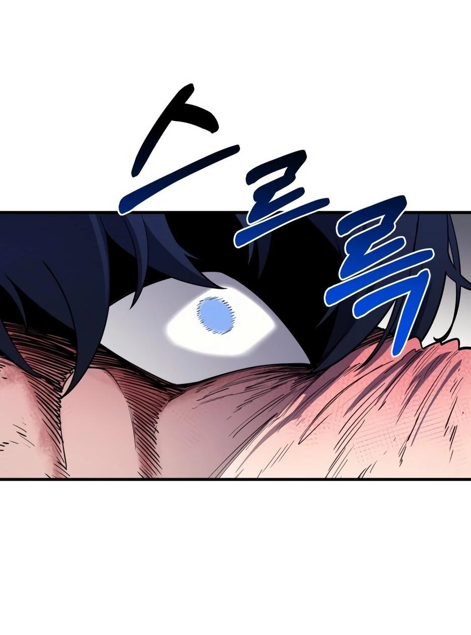 Манга Школьная жизнь владыки Земли - Глава 37 Страница 3