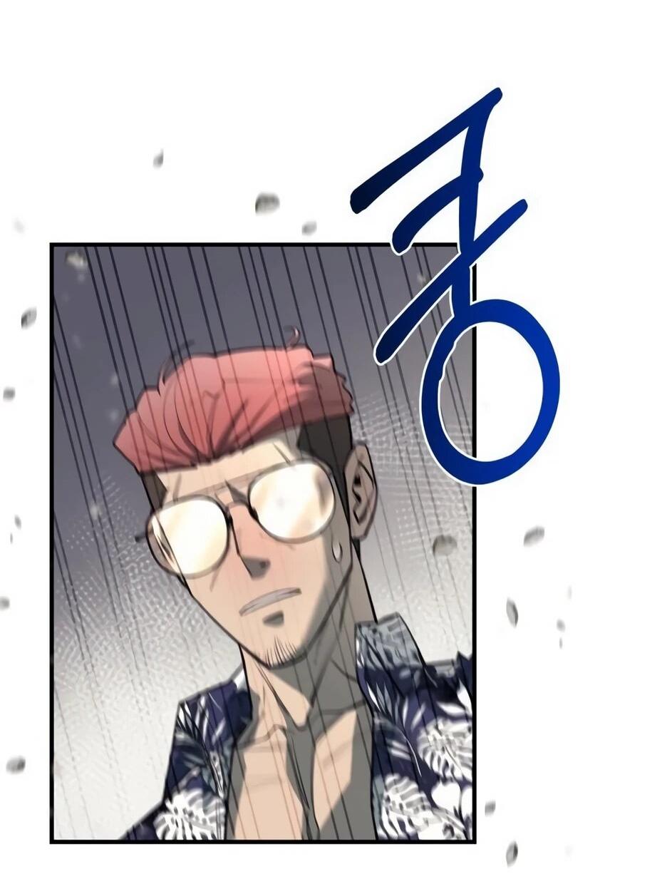 Манга Школьная жизнь владыки Земли - Глава 37 Страница 51