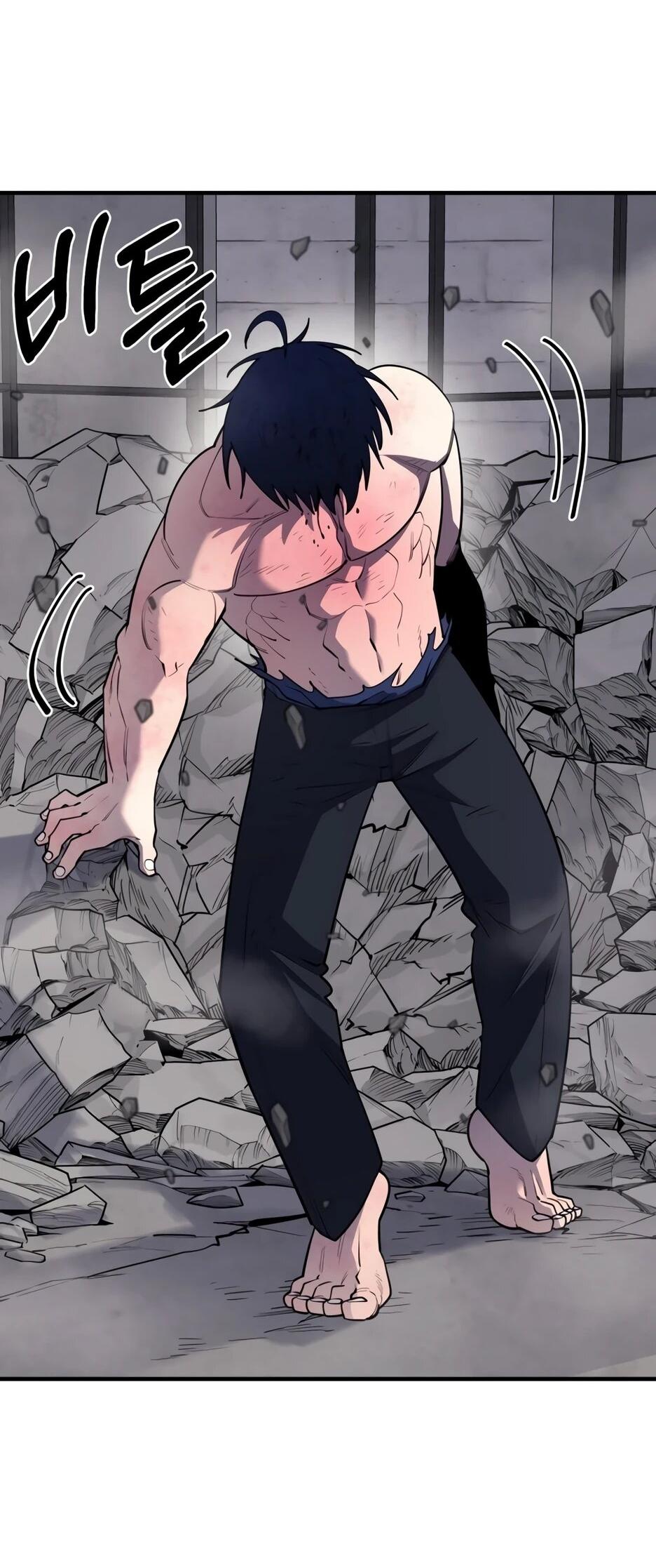 Манга Школьная жизнь владыки Земли - Глава 37 Страница 4