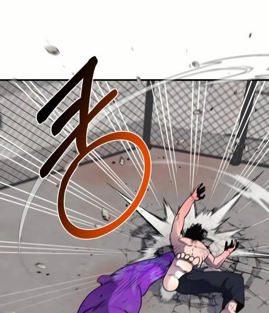 Манга Школьная жизнь владыки Земли - Глава 36 Страница 42