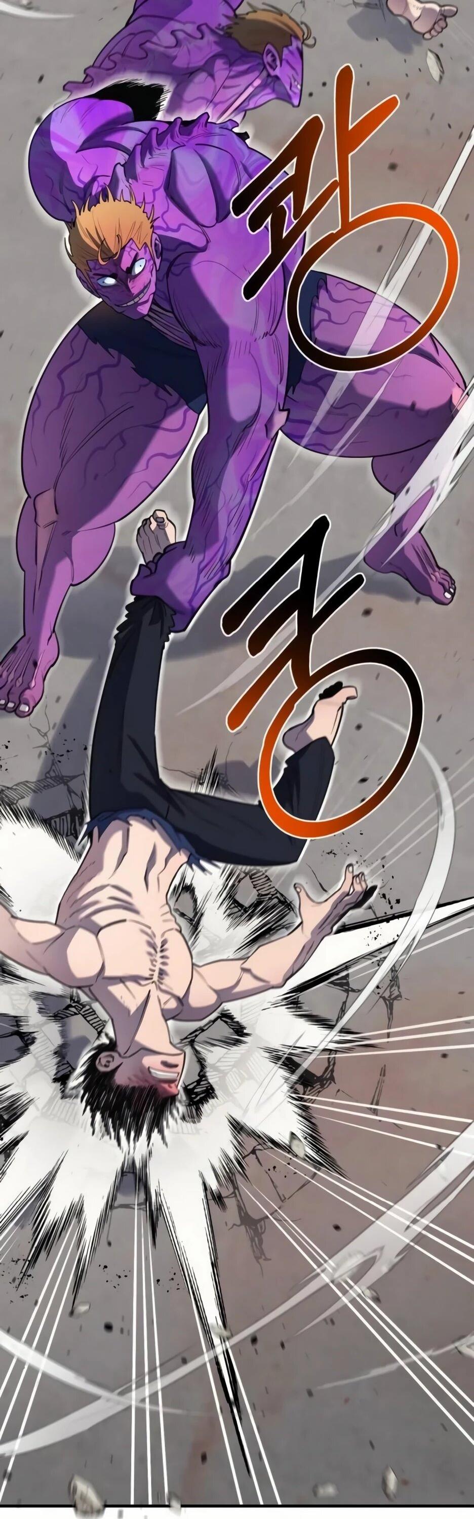 Манга Школьная жизнь владыки Земли - Глава 36 Страница 43