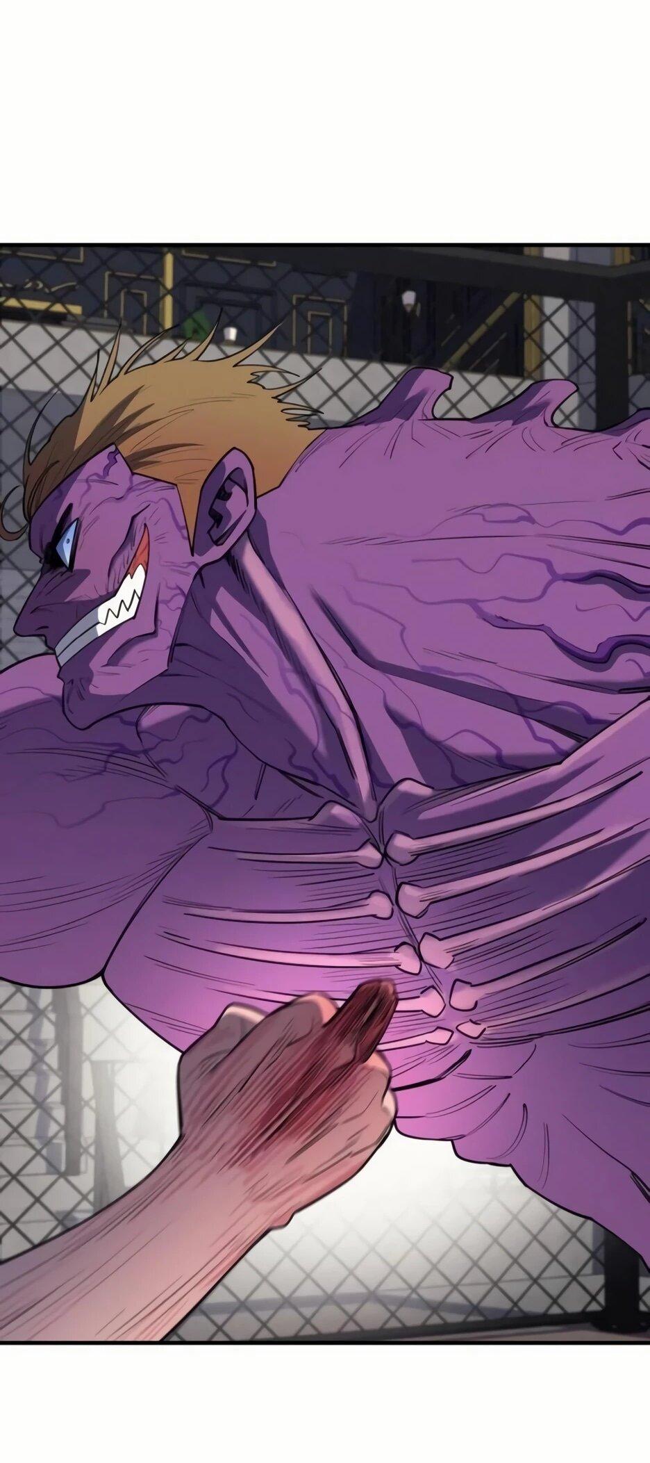 Манга Школьная жизнь владыки Земли - Глава 36 Страница 26