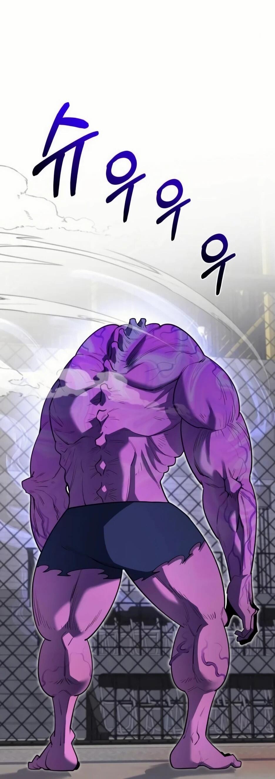 Манга Школьная жизнь владыки Земли - Глава 36 Страница 11