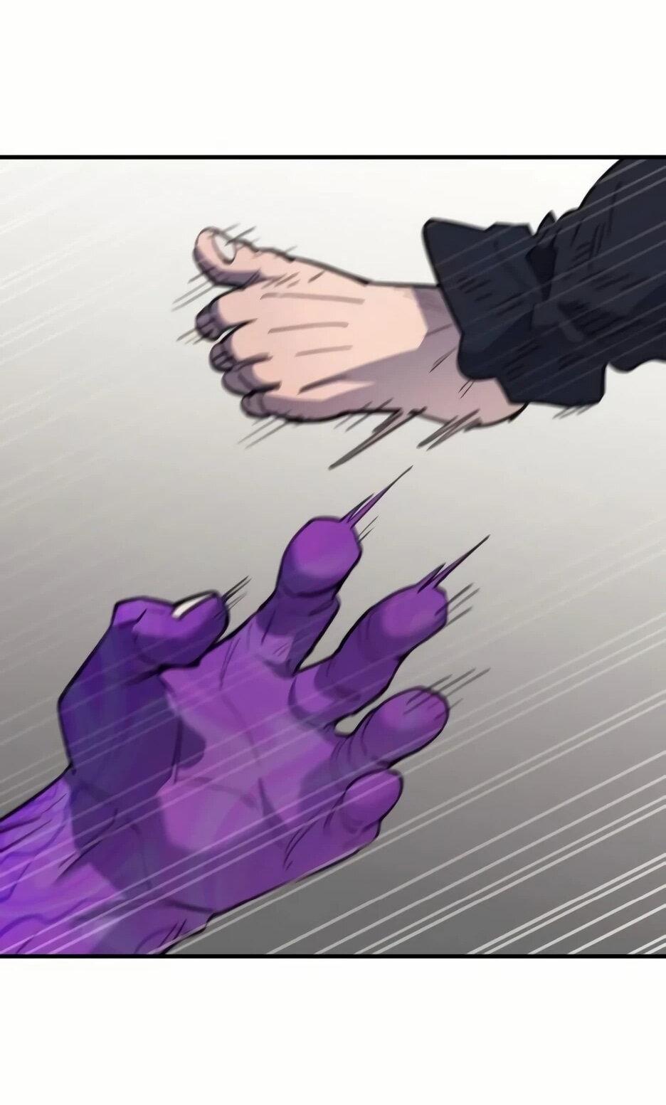 Манга Школьная жизнь владыки Земли - Глава 36 Страница 56