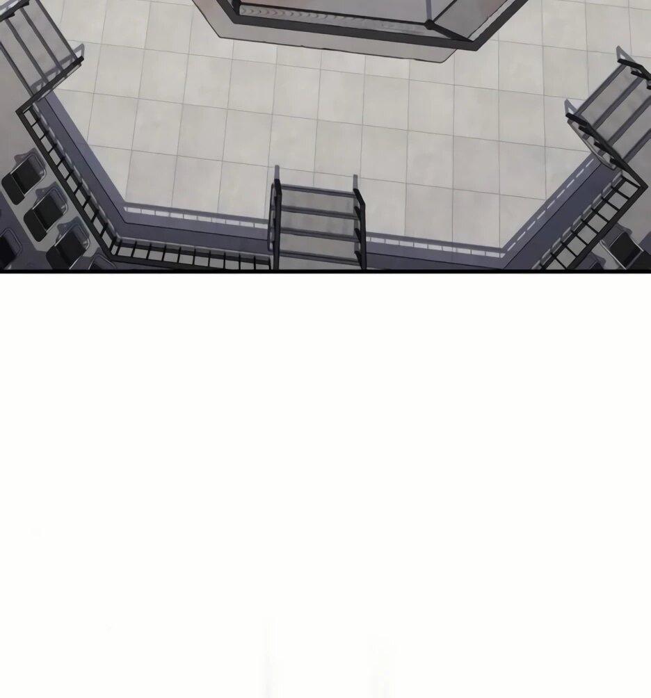 Манга Школьная жизнь владыки Земли - Глава 36 Страница 36