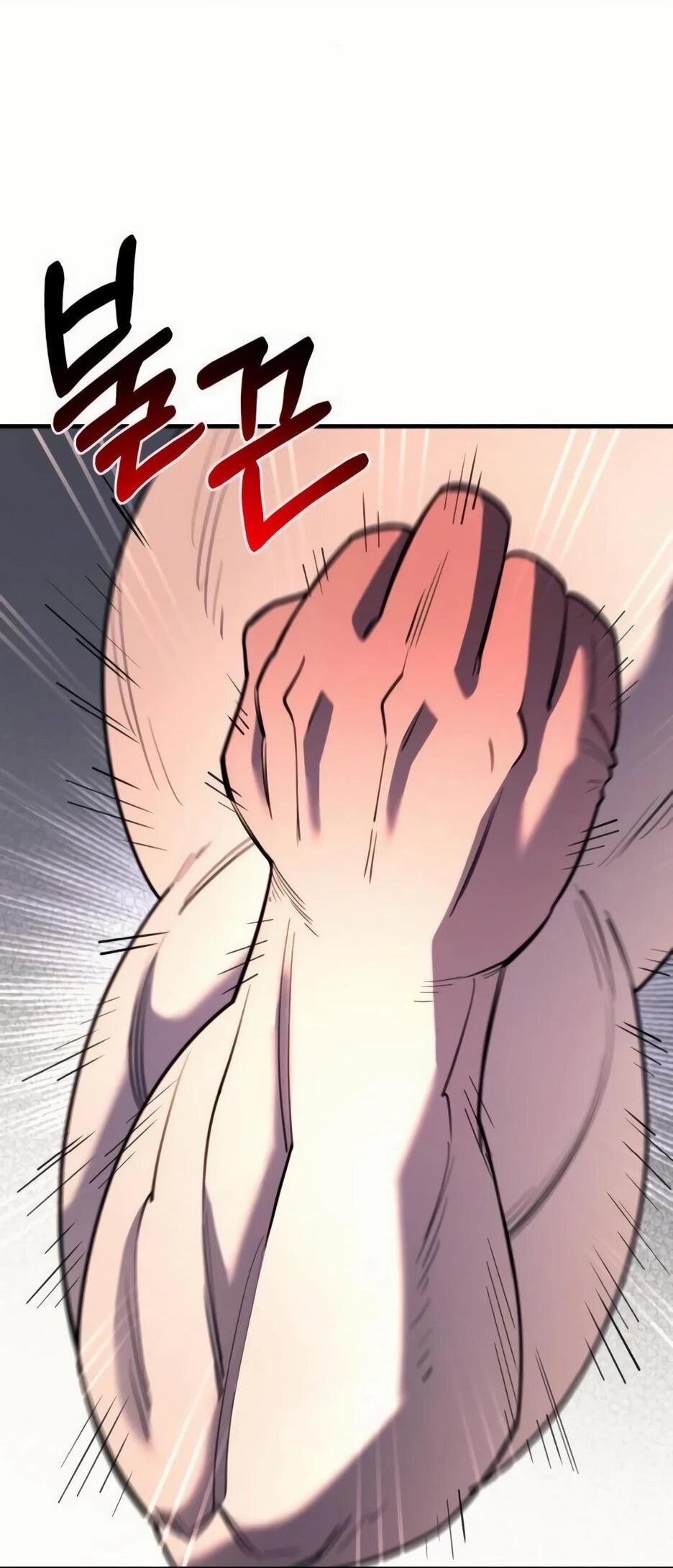 Манга Школьная жизнь владыки Земли - Глава 36 Страница 18