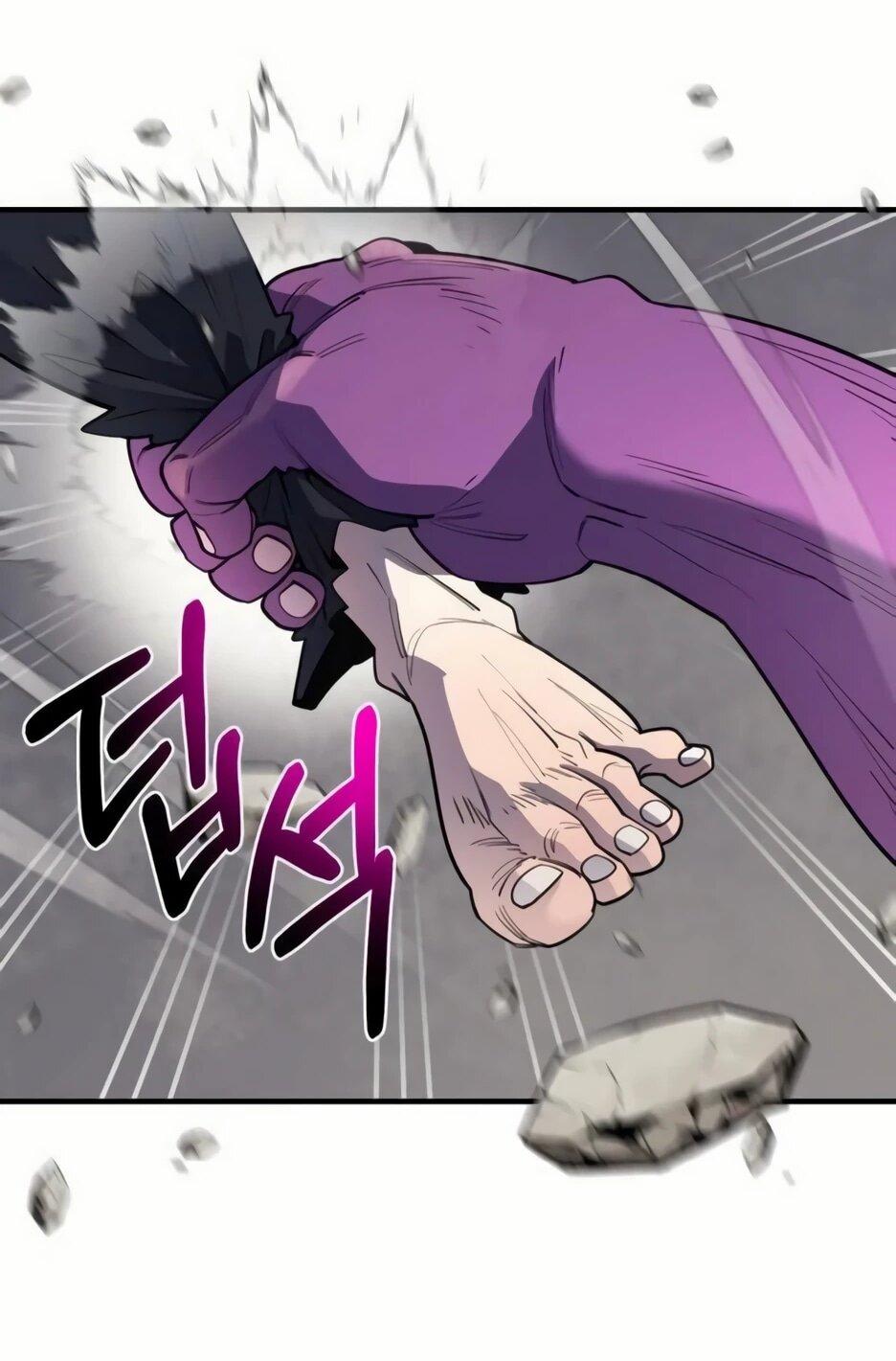 Манга Школьная жизнь владыки Земли - Глава 36 Страница 41