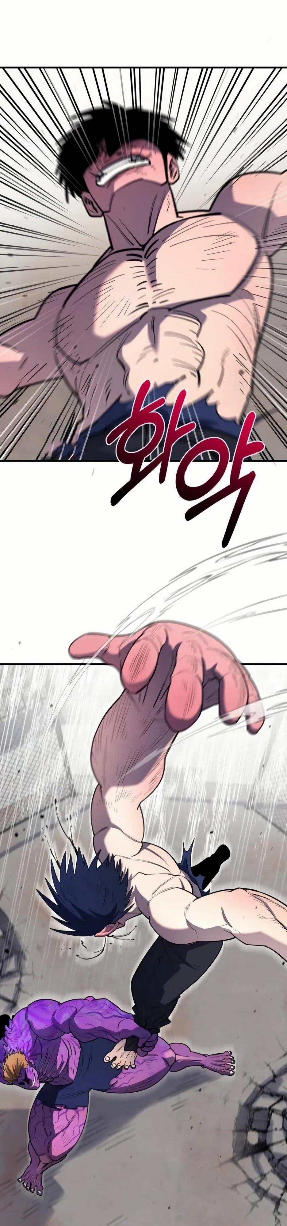 Манга Школьная жизнь владыки Земли - Глава 36 Страница 53