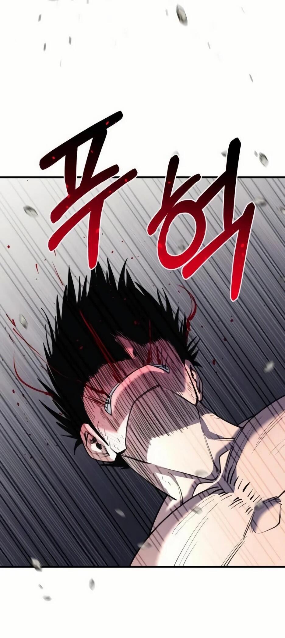 Манга Школьная жизнь владыки Земли - Глава 36 Страница 44