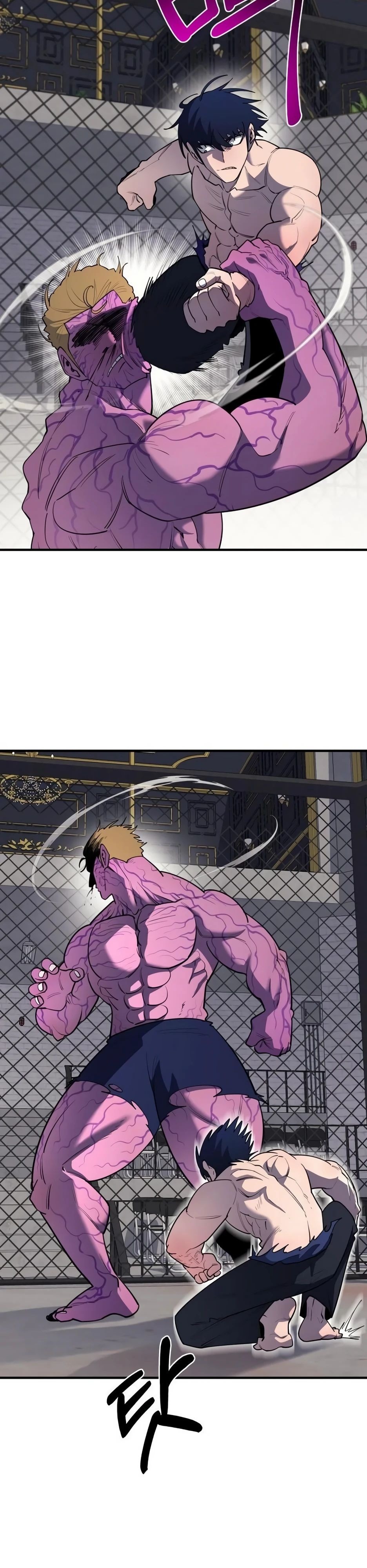 Манга Школьная жизнь владыки Земли - Глава 35 Страница 21