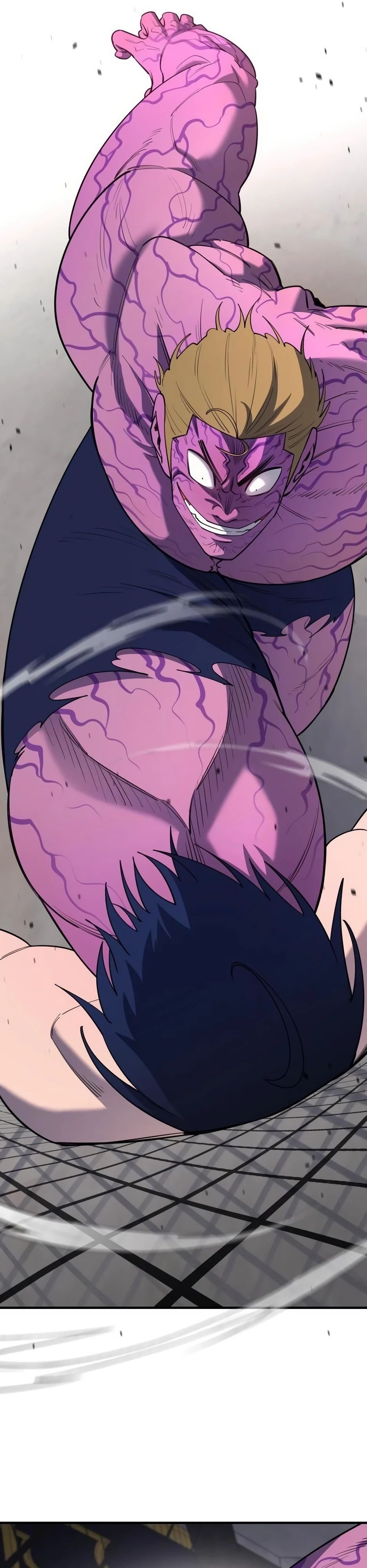 Манга Школьная жизнь владыки Земли - Глава 35 Страница 26