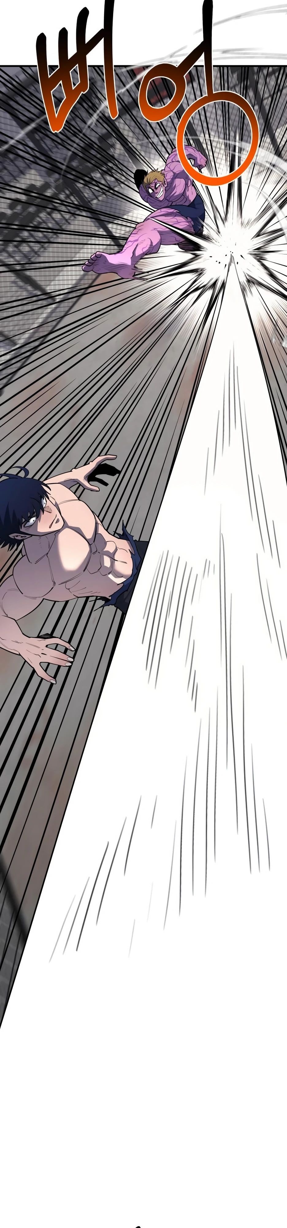 Манга Школьная жизнь владыки Земли - Глава 35 Страница 8