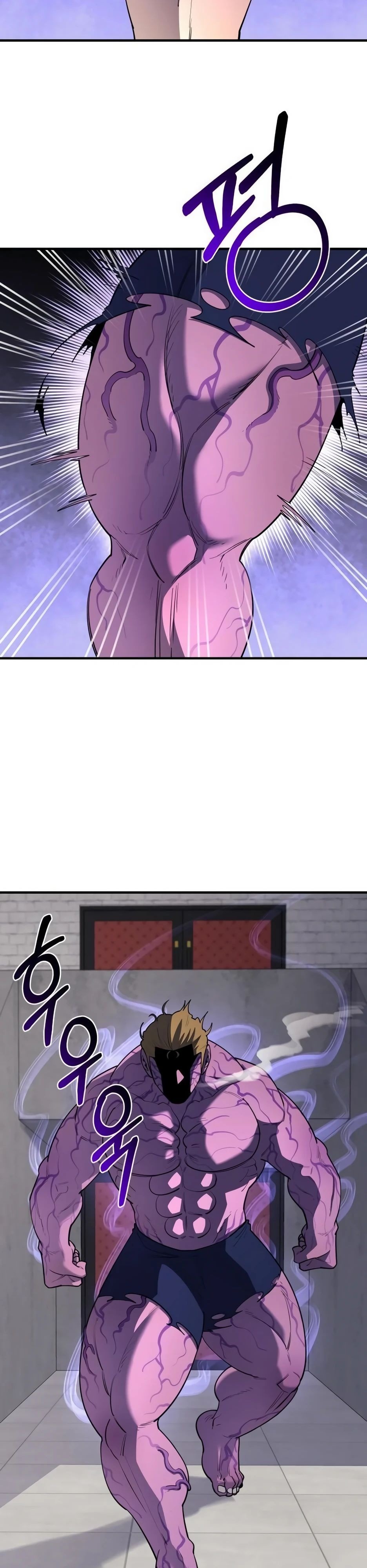 Манга Школьная жизнь владыки Земли - Глава 35 Страница 4