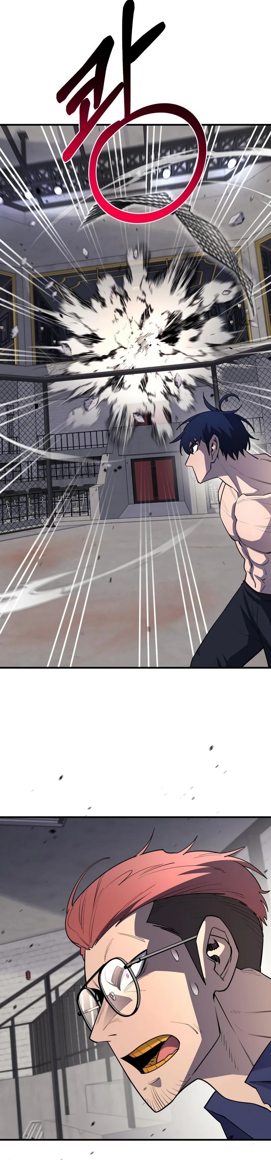 Манга Школьная жизнь владыки Земли - Глава 35 Страница 9