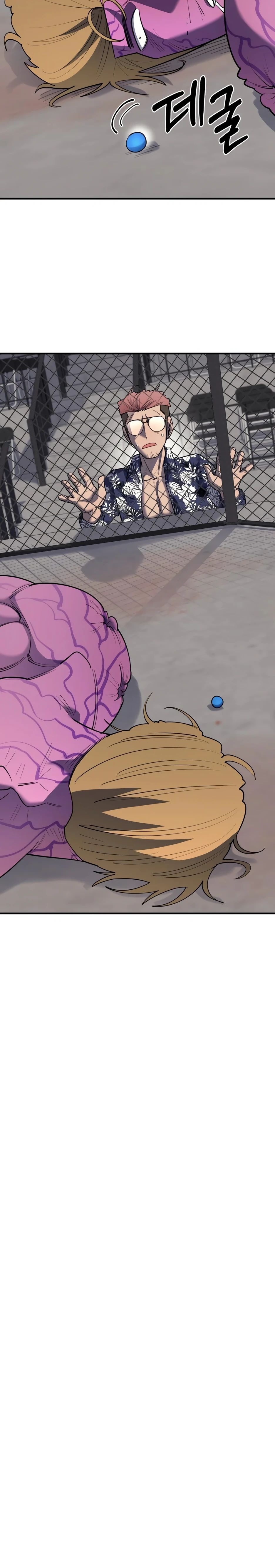 Манга Школьная жизнь владыки Земли - Глава 35 Страница 39