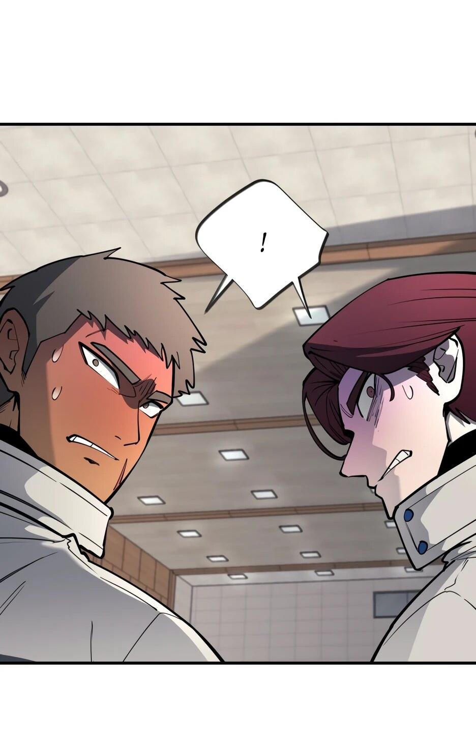 Манга Школьная жизнь владыки Земли - Глава 42 Страница 83