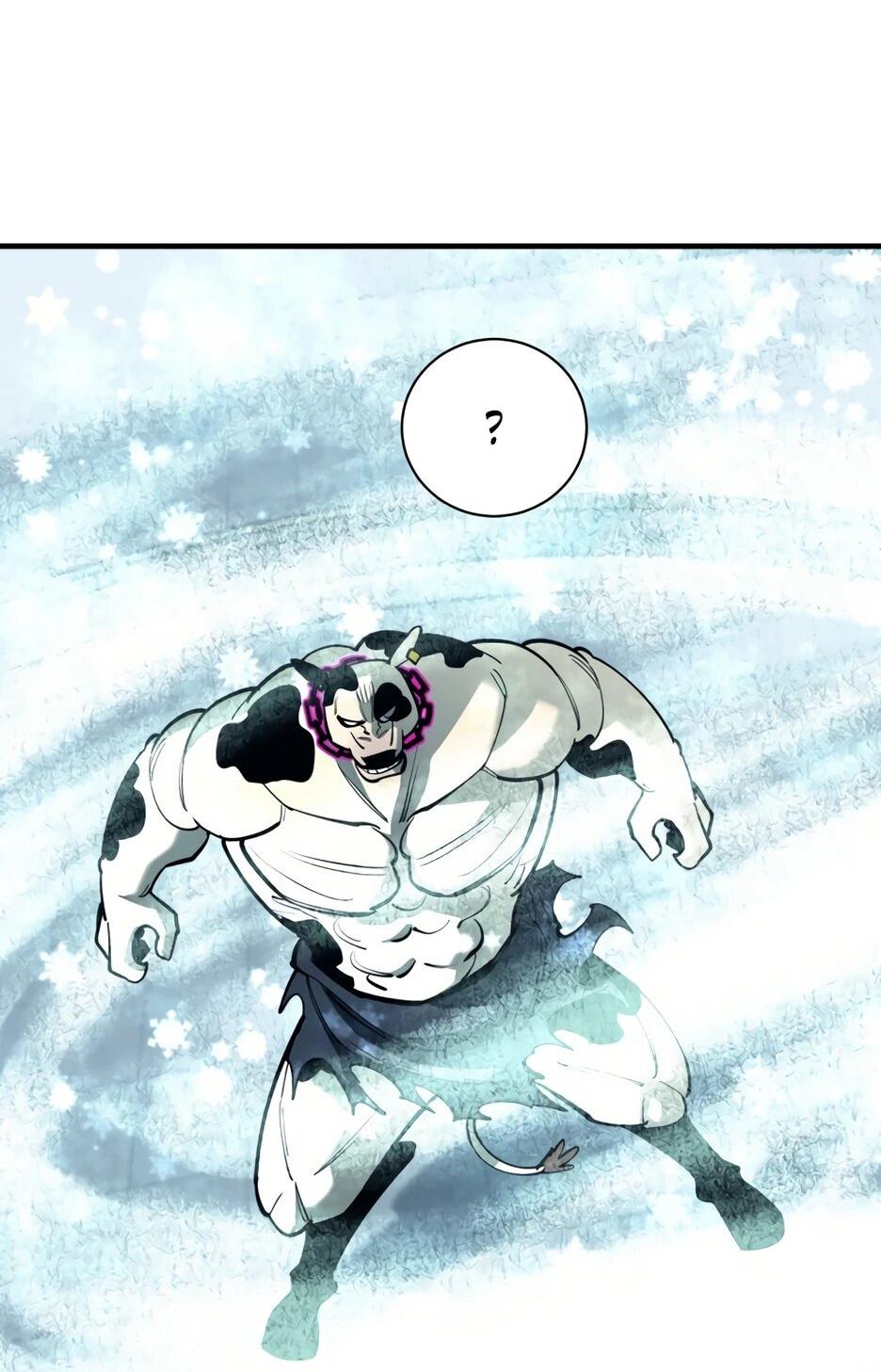 Манга Школьная жизнь владыки Земли - Глава 42 Страница 43