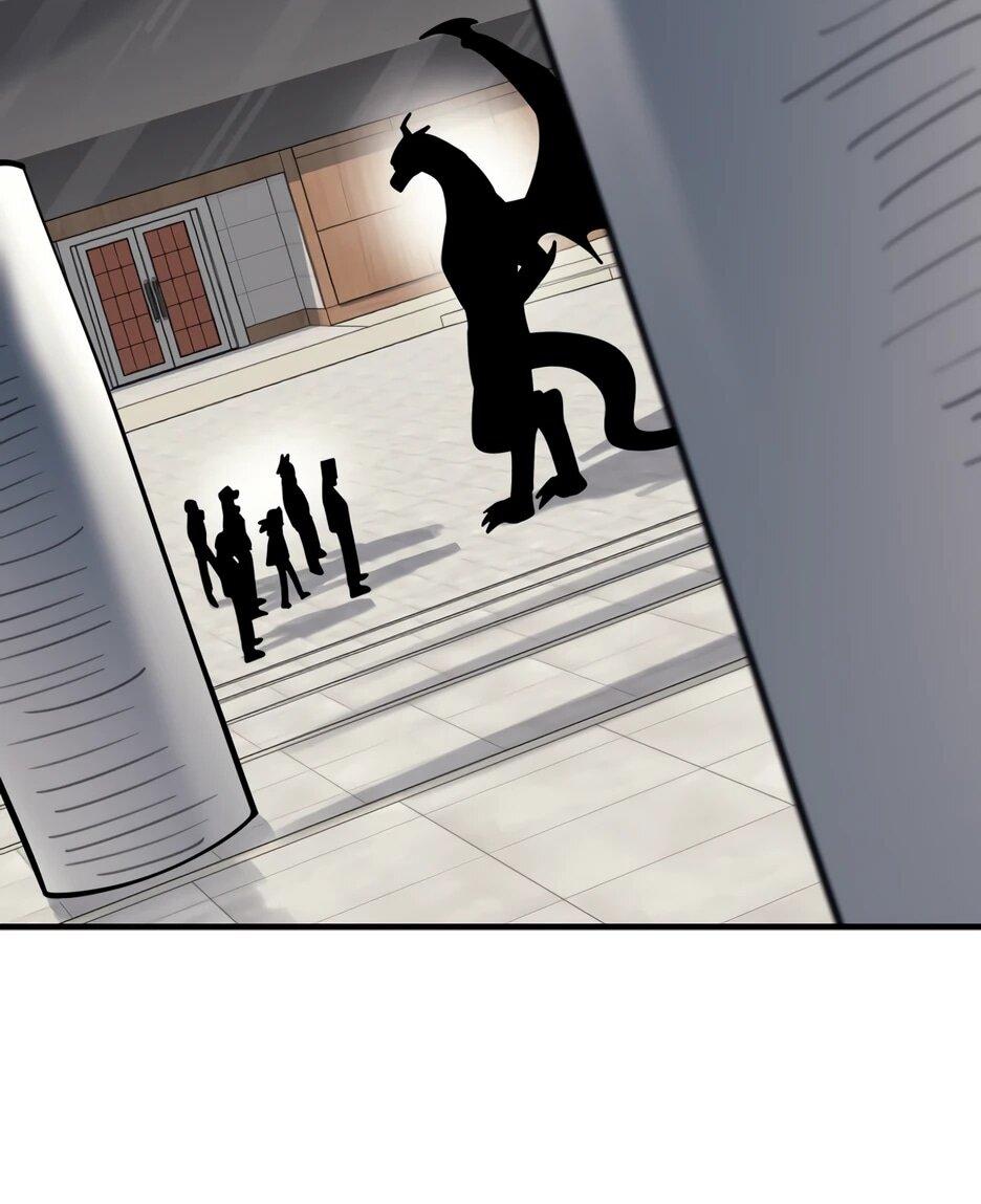 Манга Школьная жизнь владыки Земли - Глава 42 Страница 57