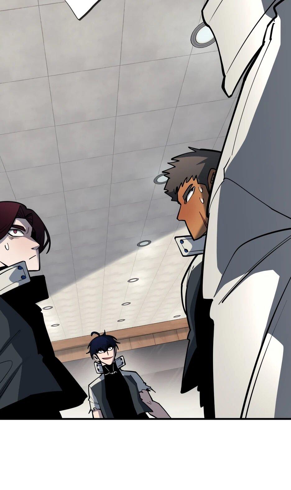 Манга Школьная жизнь владыки Земли - Глава 42 Страница 87