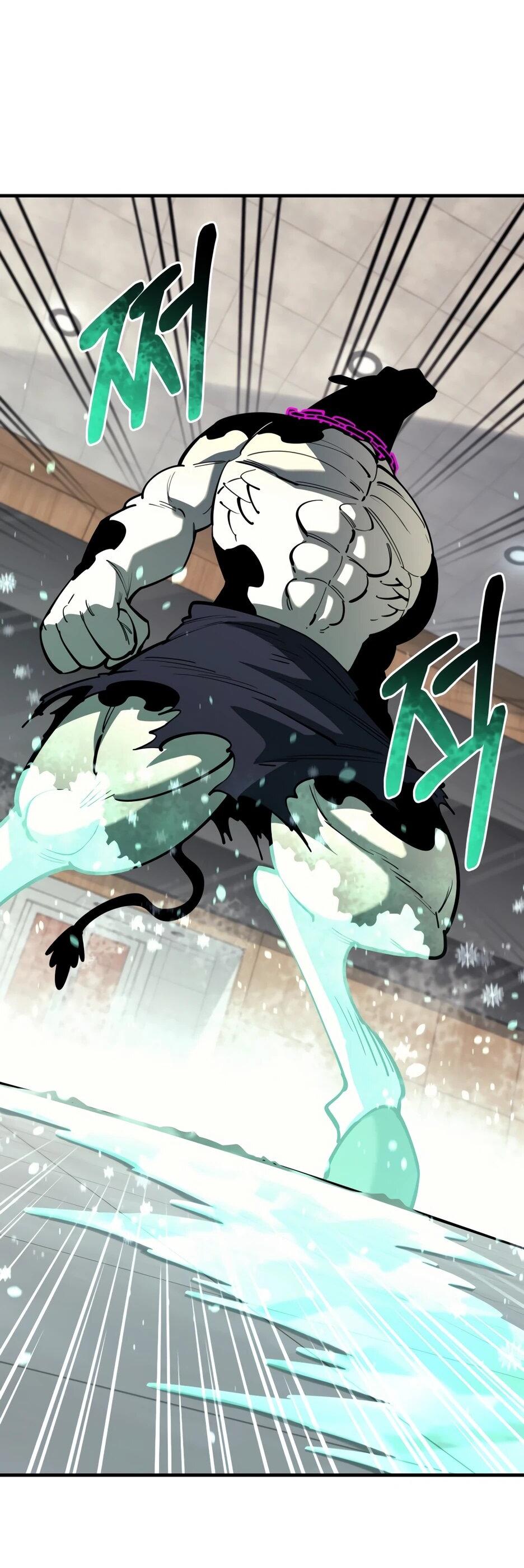 Манга Школьная жизнь владыки Земли - Глава 42 Страница 17