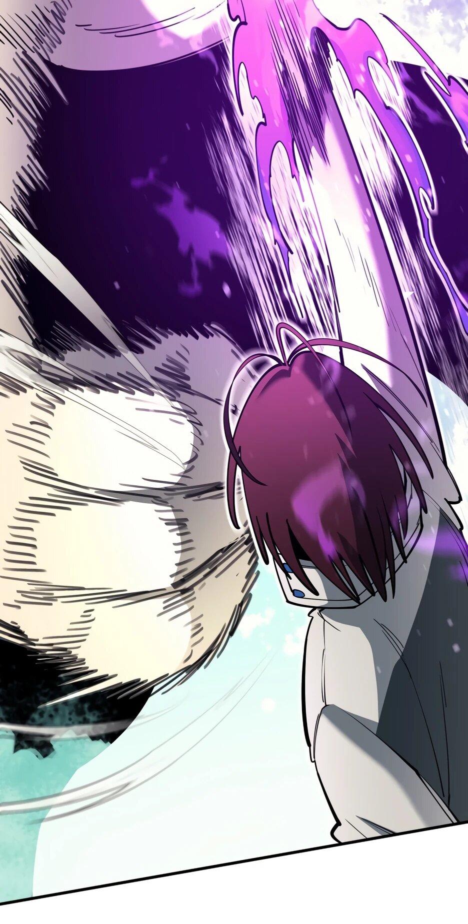 Манга Школьная жизнь владыки Земли - Глава 42 Страница 21