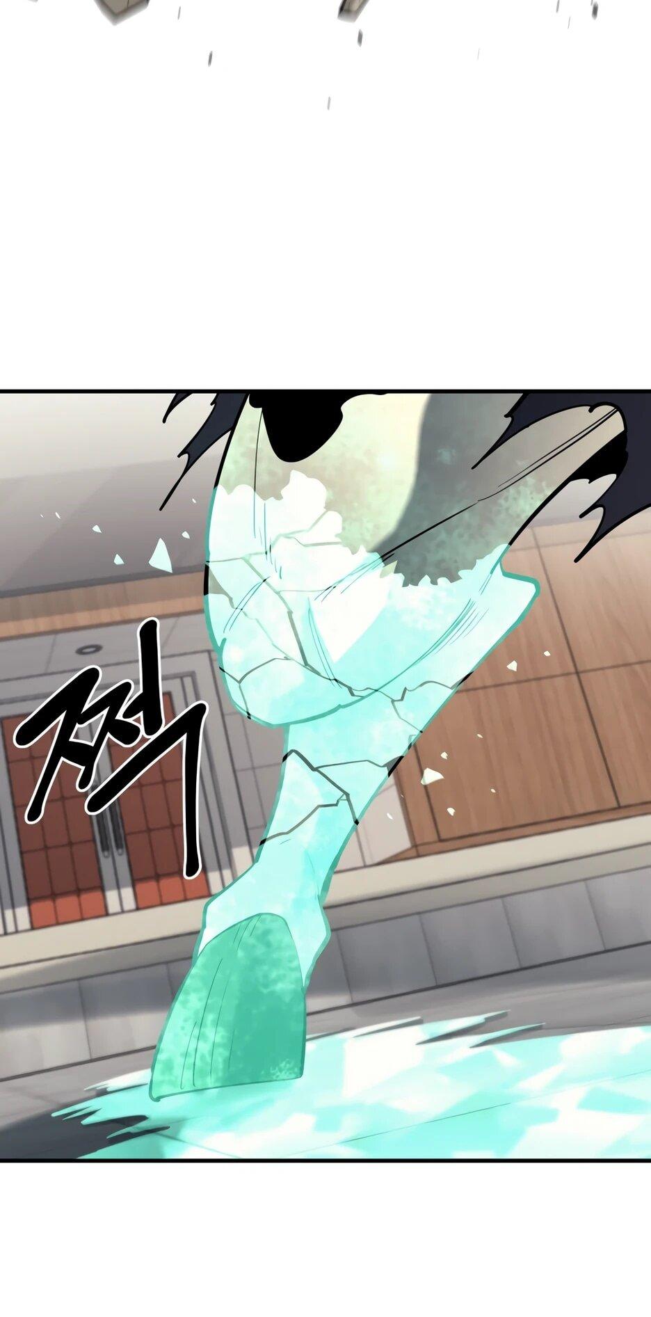 Манга Школьная жизнь владыки Земли - Глава 42 Страница 24