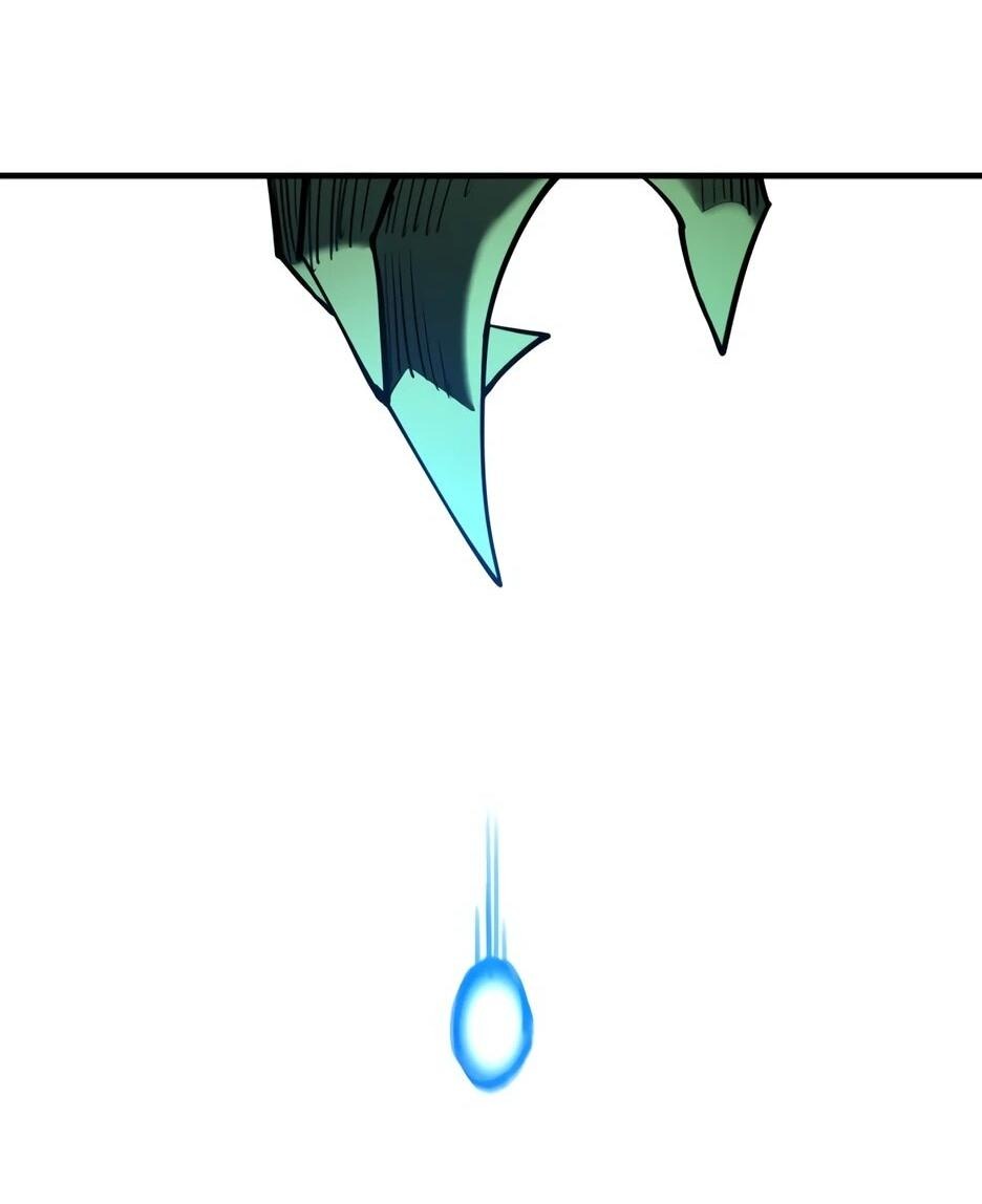 Манга Школьная жизнь владыки Земли - Глава 42 Страница 60