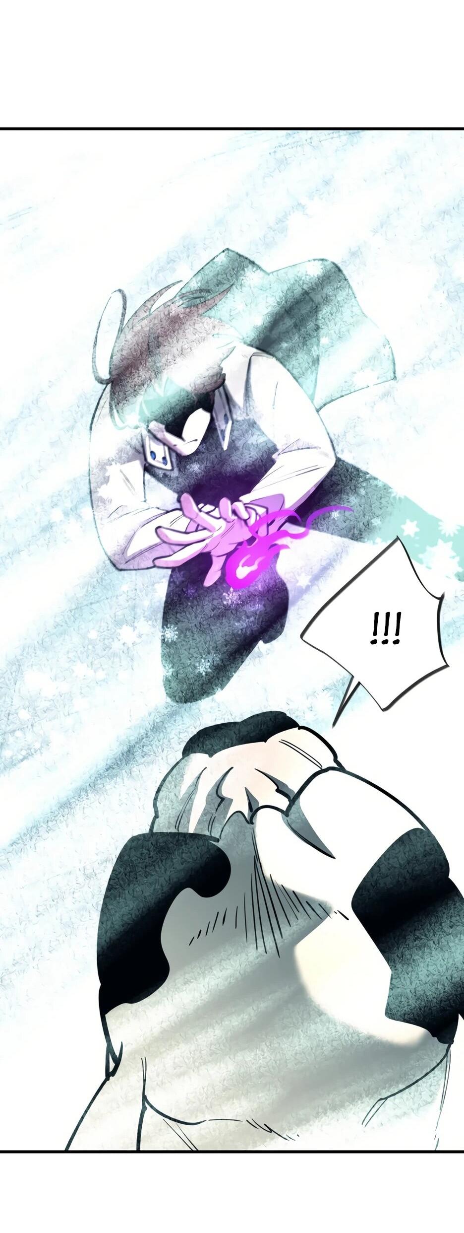 Манга Школьная жизнь владыки Земли - Глава 42 Страница 45